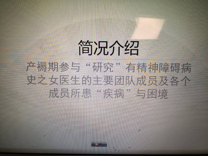 齐鲁晚报网-山东新闻门户 传播品质资讯